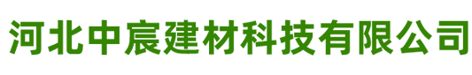 邢臺邢標(biāo)機械制造有限公司